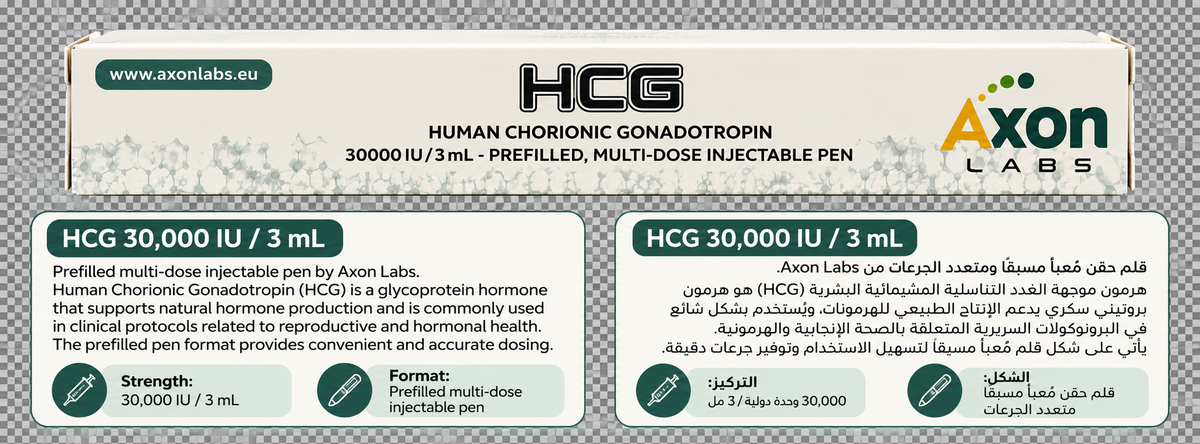 HCG (Human Chorionic Gonadotropin) 30,000 IU / 3 mL pen
