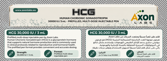 HCG (Human Chorionic Gonadotropin) 30,000 IU / 3 mL pen